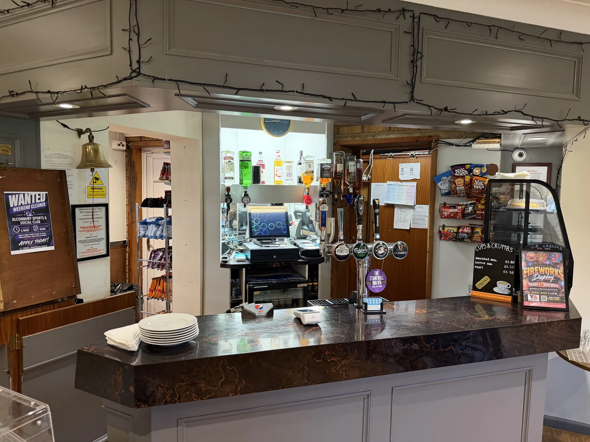 The lounge bar